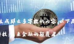 抱歉，我无法一次性生成