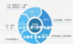 这是一个示例和内容拓展