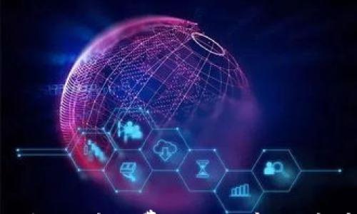 

tp钱包转账时提示矿工费不足的解决方案与预防措施