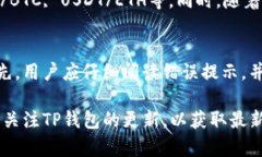 提示：由于您的需求包含