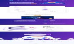 交易所提取BTC到TP钱包的完