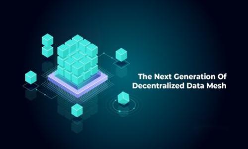 在回答你的问题之前，我们先来简要介绍一下TP钱包和它的功能。

### 什么是TP钱包？

TP钱包，即TokenPocket，是一款多链数字资产钱包，支持多种区块链资产的管理和交易。用户可以通过TP钱包进行各种加密货币的存储、转账、交换和DApp（去中心化应用）的使用。其界面友好，适合各种层次的用户。

### TP钱包能关网吗？

答案是，TP钱包可以在无网络连接的情况下使用一定的功能，但并不是所有功能都能使用。下面将详细分析这个问题。

TP钱包的离线功能

TP钱包本身是一个去中心化的钱包，其私钥是存储在用户设备上的，而不是第三方服务器上。因此，即使在离线状态下，用户仍然可以访问自己的钱包进行一些操作，比如查看资产。在网络连接恢复后，用户可以继续进行交易。支持离线使用的主要功能包括：

1. **查看资产**：无论是否在线，用户都可以查看自己钱包中持有的各种加密货币和代币的数量及其价值。这是因为这些信息是存储在本地的。

2. **发送交易**：用户可以在离线状态下创建并签署交易，待连接网络后再发送。这种功能在需要更加安全的场景下十分有用，因为它可以避免私钥在网络环境中被窃取的风险。

TP钱包的在线功能

在网络连接状态下，TP钱包能够提供更多强大的功能，包括：

1. **实时更新**：在联网状态下，TP钱包可以实时更新用户的资产数据，包括价格波动和新的交易记录。

2. **进行交易**：用户可以通过网络发送和接收加密货币，进行代币交换，以及在DApp上进行交互。在这些过程中，网络连接是必不可少的。

3. **访问DApp**：在互联网连接的状态下，用户可以访问和使用各种基于区块链的去中心化应用，如游戏、DeFi平台等。

安全性考虑

TP钱包在设计上考虑了用户的安全性。即使在离线状态下，用户的私钥不会暴露在网络上，进一步降低了被攻击的风险。然而，用户在进行网络操作时仍需注意以下几点：

1. **使用安全的网络**：避免在公共Wi-Fi或不安全的网络环境中进行交易操作，推荐使用个人热点或VPN。

2. **定期备份**：即使在离线状态中使用，也应定期备份助记词和私钥，以防设备损坏或丢失。

总结与建议

TP钱包是一个强大的数字资产管理工具，用户可以在离线状态下进行部分操作，但想要完全利用其功能仍需连接网络。为了提高安全性，用户在在线使用时要始终保持警惕，确保网络环境的安全。

### 可能相关的问题

1. **TP钱包如何确保用户资产的安全性？**
2. **在TP钱包中如何备份和恢复我的数字资产？**
3. **是否可以在TP钱包中进行跨链交易？**
4. **TP钱包有哪些优秀的DApp可供用户使用？**

接下来我将分别详细探讨这四个问题。请让我知道是否需要继续！