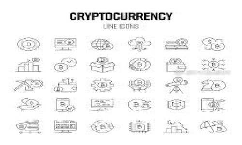   加密货币交易的税务指南：最新政策与改变 