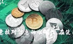 如何在TP钱包中绑定银行卡