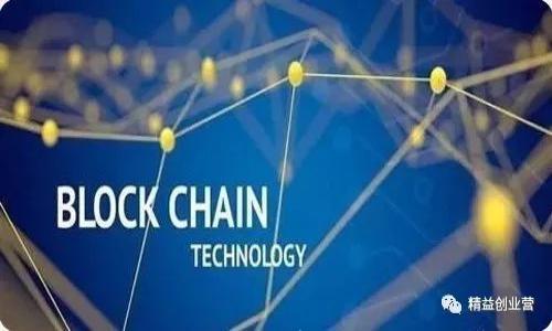 

为何越来越多的人不再认可加密货币？深入分析与未来展望