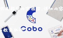 注意： 由于篇幅较长，以