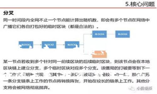 : 加密货币的未来：投资、技术与市场变革

加密货币的未来：投资、技术与市场变革