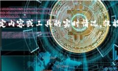 注意：由于没有直接访问