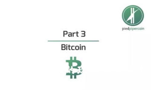 加密货币用户分布的现状与未来趋势分析