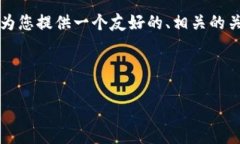 由于内容较为复杂，无法