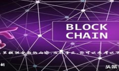 这是一个较长的请求，按