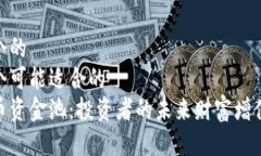 思考一个的  给出一个可能