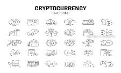 文档br
如何在TP钱包查看交易行情