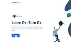 加密货币交易收入来源，