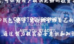 jiaotong国内用户怎么下载