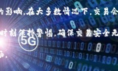 在加密货币的世界里，安