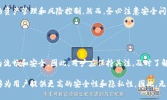 一个TP钱包可以创建的账户