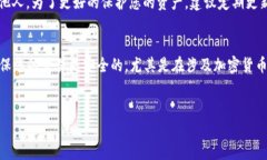 要在钱包中购买TP（TronP