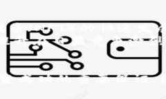 bianji加密货币作图：2025必