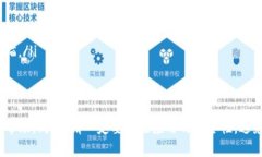 下载TP钱包（TokenPocket）的