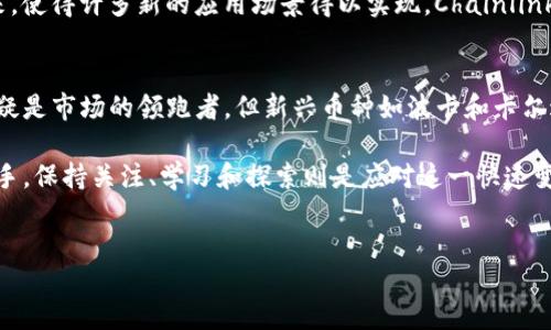 引言
近年来，加密货币已经成为一种新兴的投资工具和交易方式，吸引了越来越多的投资者和用户。尽管市场波动性较大，但加密货币的背后技术——区块链，正不断地被各个行业所采纳。那么，世界上的加密货币有哪些呢？在这篇文章中，我们将对当前市场上主流和新兴的加密货币进行详细介绍，帮助读者了解这一财务领域的变化与趋势。

1. 比特币（Bitcoin）
比特币是2009年由一个名叫中本聪（Satoshi Nakamoto）的匿名人物创建的，作为第一个去中心化的数字货币，它标志着加密货币时代的开始。比特币的价值在过去十年经历了巨大的波动，但它仍然是市场上最知名和最广泛使用的加密货币。比特币的核心特征在于其稀缺性，只有2100万个比特币可以被开采，这一设计使其在一定程度上抵御了通货膨胀。

2. 以太坊（Ethereum）
以太坊是一个开源的区块链平台，允许开发者在其基础上创建和部署智能合约和去中心化应用程序（DApps）。以太坊的原生加密货币为以太币（Ether），它不仅可以用于交易，还可以用来支付计算资源和服务费用。以太坊在金融科技、游戏及其他多个领域的应用不断扩展，成为了仅次于比特币的第二大加密货币。

3. 瑞波币（Ripple）
瑞波币是一个以区块链技术为基础的数字支付网络，旨在改善全球支付的效率。与比特币和以太坊不同，瑞波币主要用于银行和金融机构之间的即时跨境支付。其独特的共识机制使得交易速度更快，费用更低，已经吸引了多个大型银行参与其网络。

4. 莱特币（Litecoin）
莱特币被称为“比特币的轻量版”，由Charlie Lee于2011年创建。莱特币的设计理念是使加密货币交易更加高效和易用。和比特币不同，莱特币的区块生成速度更快，加上其总量达到8400万枚，能够更好地满足日常小额交易的需求。

5. 狗狗币（Dogecoin）
虽然最初是作为一个玩笑而推出的，狗狗币在社交媒体的推动下逐渐发展成为一种流行的加密货币。其社区庞大，许多用户通过打赏和小额支付来使用狗狗币。这种基于社区驱动的加密货币提醒我们，加密货币不仅仅是投资工具，它还可以成为文化和社区的一部分。

6. 波卡（Polkadot）
波卡是一种新兴的多链网络架构，旨在解决不同区块链之间的互操作性问题。它允许不同的区块链进行数据交换和交易，使得区块链技术的应用更加广泛。波卡的成功在于其技术创新及多样化的应用场景，吸引了大量投资者关注。

7. 币安币（BNB）
币安币是全球最大的加密货币交易所——币安（Binance）推出的原生代币。它最初用于减少交易费用，但随着币安生态系统的不断扩展，BNB的用途也随之增加，如参与项目发行、在币安平台上进行交易等。币安币的成功与币安交易所的影响力密不可分。

8. 恒星币（Stellar）
恒星币旨在通过其网络促进低成本的跨境支付，尤其是针对那些未被银行服务覆盖的人群。恒星的目标是连接金融机构，简化任何支付方式之间的转变，促进全球金融的连通性。恒星网络的优势是其快速的交易确认时间，这使得它在移动支付领域具有良好的应用潜力。

9. 卡尔达诺（Cardano）
卡尔达诺是一种基于科学哲学构建的区块链平台，旨在提供可持续性和增强的安全性。与以太坊不同，卡尔达诺采用分层架构来处理交易和智能合约，因此在效率和可扩展性方面具有优势。卡尔达诺的共识机制——Ouroboros也受到广泛关注，因其极大地降低了能源消耗。

10. 谷歌币（Chainlink）
Chainlink不仅仅是一种加密货币，它更重要的是作为一个去中心化的预言机网络，为智能合约提供外部数据。它能够将现实世界的数据源与区块链联系起来，使得许多新的应用场景得以实现，Chainlink的成功在于其技术的实用性和广泛的需求。

总结
加密货币市场的多样性和快速变化让人难以忽视，无论是投资者还是普通用户，都可以从中找到适合自己的参与方式。比特币、以太坊、瑞波币等主流币种无疑是市场的领跑者，但新兴币种如波卡和卡尔达诺也为未来的发展开辟了新的可能性。因此，了解这些加密货币的特点及其在市场中的表现，将帮助读者在这一动态的市场中做出更为明智的决策。

最后，随着时间的推移，新的加密货币和技术不断涌现，未来的加密货币世界将如何演变，依然是一个值得探讨的话题。无论你是资深投资者还是刚入门的新手，保持关注、学习和探索则是应对这一快速变化市场的最佳策略。

加密货币, 数字货币, 区块链技术, 投资策略/guanjianci
现在了解2025必看的加密货币，抓住投资机会！