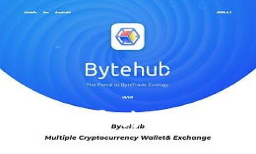 2025必看：如何立即为TP钱包中的TRX充值