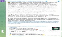 TP钱包密码忘记了？立即看