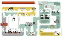 fta2025必看：加密货币消息