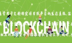 LAT（Lite Access Technologies）