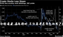  düzgüntusi /düntusi加密货币