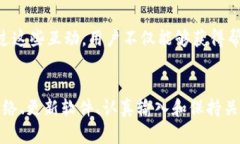   TP钱包助词器创建失败的