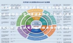 解决tp钱包导入私钥显示没