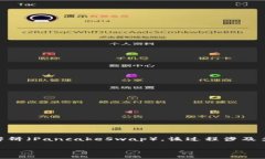 在这篇文章中，我们将详