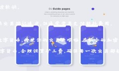 为了帮助你更好地理解如