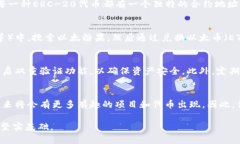 tp钱包的以太糖果在哪里获