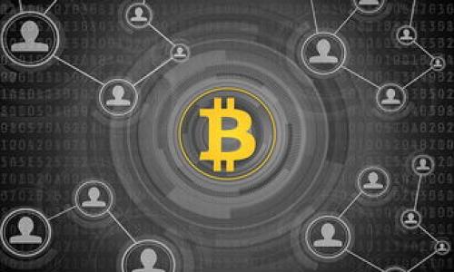 

2025必看：加密货币与非法金融的现状与未来