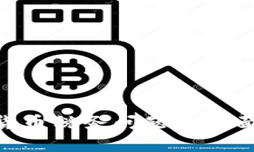 2025必看：加密货币税务问题的全面解析与应对策略