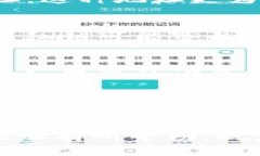 中本聪（Satoshi Nakamoto）是