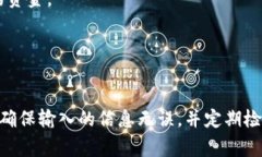 由于对“zt交易所宝贝币”