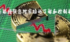 在数字货币的世界中，安