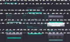 TP钱包是否支持大陆用户？