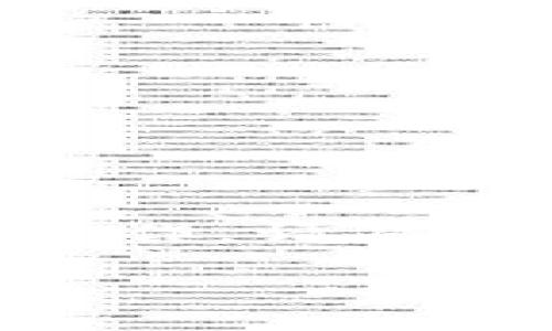 要将TP钱包中的USDT提到火币网，可以按照以下步骤进行操作。请确保您已经在TP钱包和火币网注册了账户，并完成了身份验证。

### 现在就学会如何将TP钱包中的USDT提到火币网！