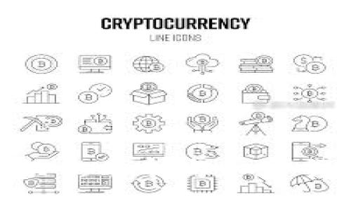 2025必看：华尔街革命与加密货币的未来趋势