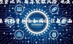    2025必看：揭示最便宜的