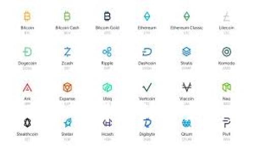 2025必看：揭秘加密货币的未来趋势与投资机会