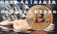 如何找到TP钱包账户在数字