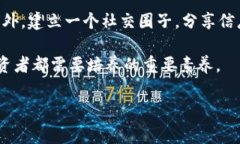 关于“tp钱包空投骗局报警