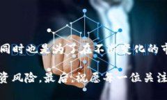 加密货币怎么鉴定：2025必