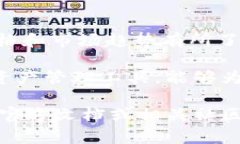 在TP钱包中，将Pig代币兑换