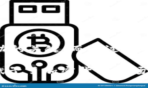 新加坡加密货币公司：2025必看行业趋势与投资机会

新加坡, 加密货币, 区块链, 投资机会/guanjianci

引言

在全球金融科技快速发展的背景下，新加坡迅速崛起成为加密货币和区块链技术的重要中心。作为一个拥有稳定政治环境和充足资本流入的国家，新加坡的加密货币产业正在吸引越来越多的创新企业和投资者的注意。尤其是在通往2025的过程中，了解新加坡的加密货币公司及其发展趋势，将为投资者提供 crucial insights。本文旨在详细探讨新加坡加密货币公司的现状、前景以及核心竞争优势。

新加坡的加密货币市场概况

新加坡的加密货币市场相较于全球市场，有着独特的优势。首先，政府对于区块链和加密货币的支持态度相对开放，这为行业的发展提供了良好的环境。新加坡金融管理局（MAS）推出的《支付服务法》（PSA）不仅法规明确，还促进了合规性的提升。此外，新加坡还积极参与全球范围的加密货币监管讨论，力求成为区块链技术的领导者。

然而，尽管市场环境良好，但新加坡的加密货币公司同样面临激烈的竞争。例如，许多初创公司涌入市场，并不断推出创新的项目以求脱颖而出。因此，了解市场动向和投资机会显得尤为重要。

新加坡主要加密货币公司

以下是一些在新加坡具有代表性的加密货币公司，这些公司在技术创新、市场拓展和用户体验方面均表现出色。

h41. Binance Singapore/h4

作为全球最大的加密货币交易所之一，Binance在新加坡设立了分支机构，提供包括比特币、以太坊等多种数字资产的交易服务。公司致力于为用户提供安全、快速和便捷的交易体验。Binance Singapore通过引入当地支付解决方案，提升了用户在交易过程中的便利性。

h42. Crypto.com/h4

Crypto.com是一个综合性的加密货币平台，提供交易、钱包、支付等多项服务。该公司在新加坡市场表现活跃，推出了多种奖励机制和用户激励政策，吸引了大量用户的参与。此外，Crypto.com还积极推动信用卡和支付应用，使加密货币更加切实可用。

h43. Tokenomy/h4

Tokenomy是专注于新加坡和东南亚市场的加密货币交易平台，旨在为用户提供多元化的投资选择。该公司不仅支持币币交易，还推出了基于区块链技术的返利系统，鼓励用户持有和交易数字资产。与此同时，Tokenomy在教育用户方面也下了很大功夫，开设了多种培训课程，以帮助用户更好地理解加密货币的运作及其潜在价值。

h44. Zilliqa/h4

Zilliqa是一种高性能的区块链平台，致力于解决现有区块链在可扩展性和效率方面的不足。该公司在新加坡设有总部，凭借其独特的分片技术，Zilliqa能够处理更高数量的交易，极大提高了网络的性能。此外，Zilliqa还积极与行业内的其他公司合作，以推动区块链技术的应用与普及。

投资机会与趋势

展望未来，新加坡加密货币市场仍将出现多个投资机会，需要投资者时刻关注市场变化与前沿动态。首先，虽然市场竞争愈加激烈，但由于科技和大众接受度的推动，加密货币的需求依然强劲。因此，投资者可以着重关注那些具有良好商业模式和市场需求预测的公司。

其次，参与初创企业的投资同样是一个不错的选择。随着技术的不断迭代，越来越多的新方案和新产品应运而生，这些初创公司往往能够结合市场需求快速创新。虽然风险较高，但高回报的潜力也不容忽视。

风险与挑战

然而，投资加密货币也并非没有风险。市场波动性极大，容易受到政策、技术、安全等多重因素的影响。此外，许多初创公司在融资、团队建设和技术开发等方面面临的挑战，也让投资者必须保持高度的警惕。

因此，在进行加密货币投资时，建议投资者应对投资项目进行深入的尽职调查，了解其背景、团队、技术实力以及市场定位。同时，保持投资组合的多样性，以降低整体风险。

结语

综合来看，新加坡的加密货币产业在政策支持、技术创新和市场需求的多重驱动下，正迎来快速发展的机遇。对于希望在这一领域找到投资机会的投资者来说，提前布局、把握市场动态将是成功的关键。而通过理解新加坡的加密货币公司及其发展趋势，投资者可以更为精准地制定投资策略，实现财富增值。

随着2025年的临近，新加坡有望进一步巩固其在全球加密货币市场的地位。因此，紧跟时代潮流，并从成功公司学习，将有助于投资者在未来获得可观的回报。正是这些多样化的选择和挑战，赋予了加密货币市场无限的可能性。